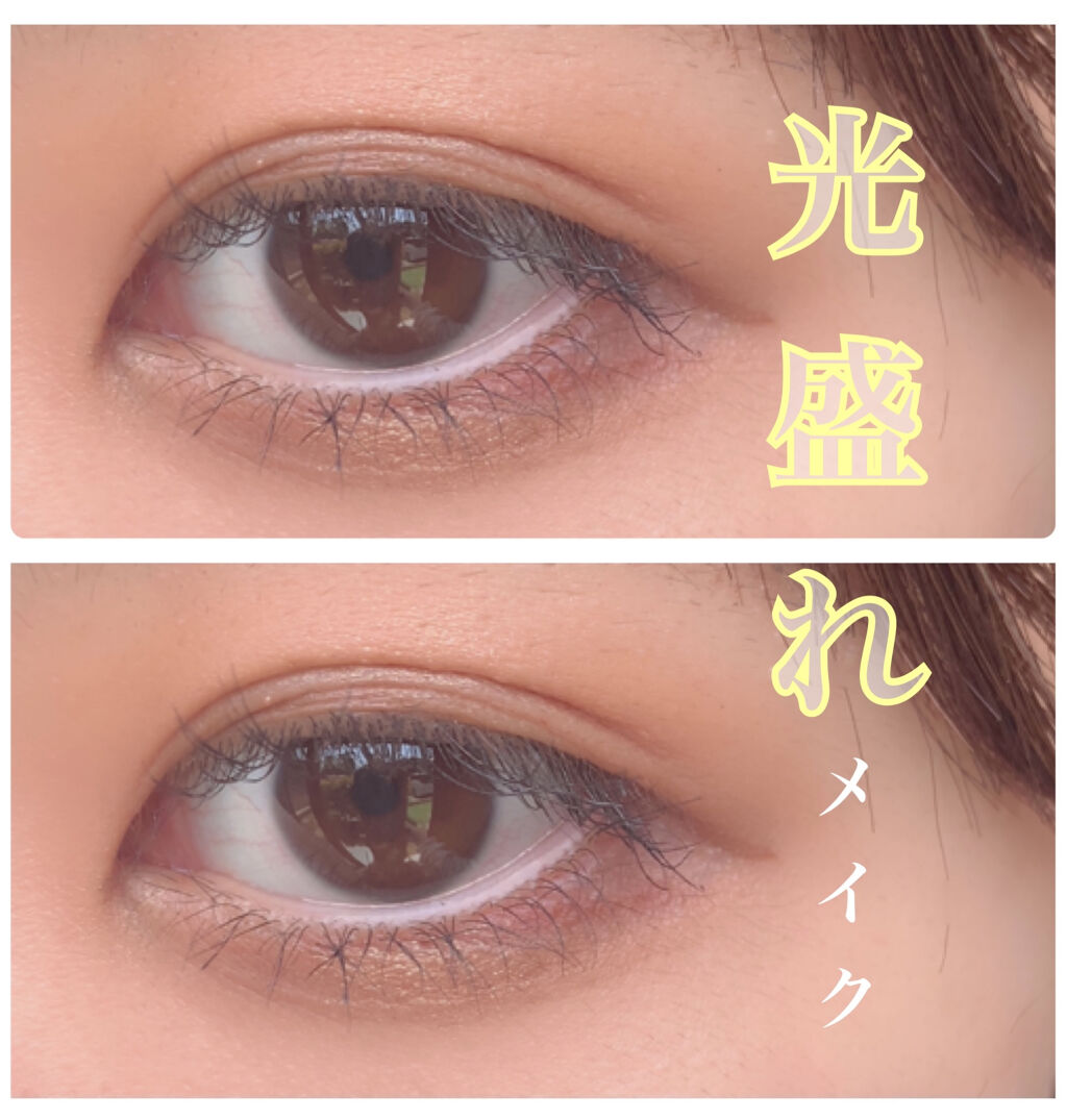 ディオール バックステージ アイ パレット/Dior/アイシャドウパレットを使ったクチコミ（1枚目）