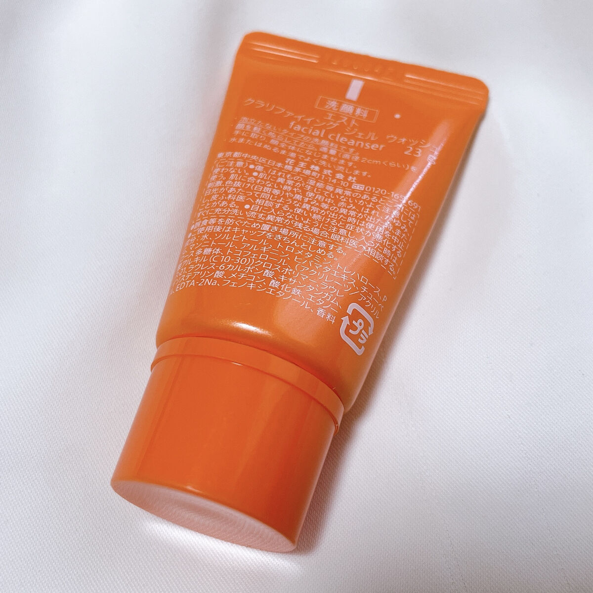 エスト クラリファイイング ジェル ウォッシュ/est/その他洗顔料を使ったクチコミ（2枚目）