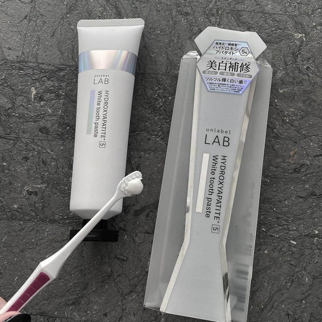 アンレーベル ラボ　HA トゥースペースト/unlabel/歯磨き粉を使ったクチコミ（3枚目）