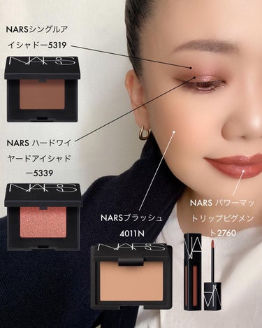 パワーマットリップピグメント/NARS/口紅を使ったクチコミ（1枚目）