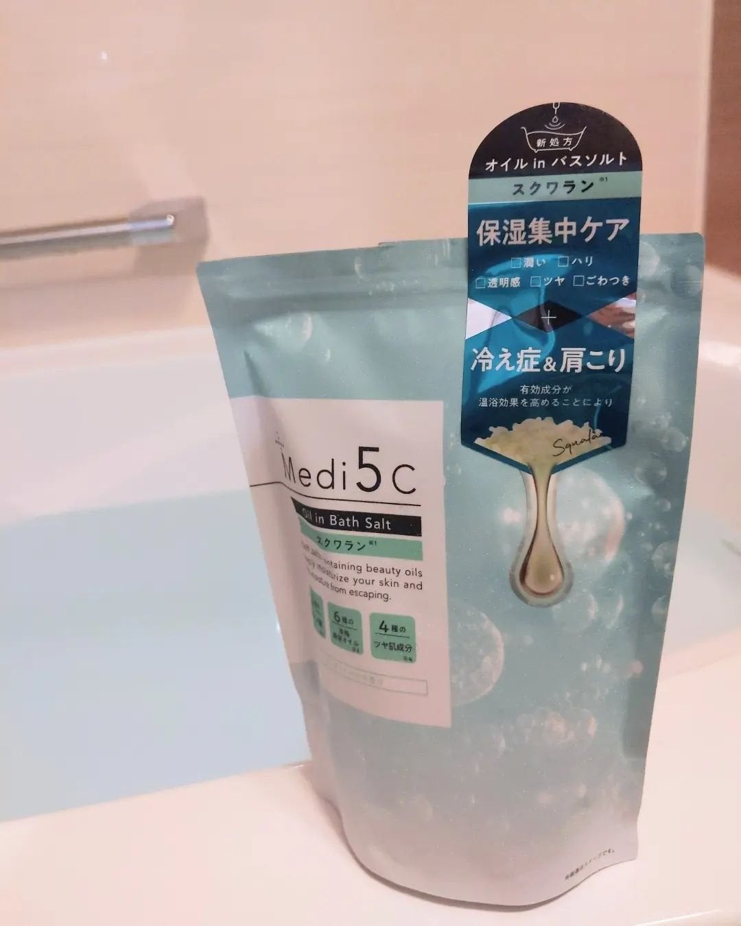 マハロ on LIPS 「Medi5c【薬用】オイルinバスソルト【スクワラン】"..」(4枚目)