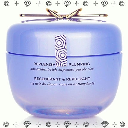 デューイースキン クリーム/タッチャ/フェイスクリームを使ったクチコミ(3枚目)