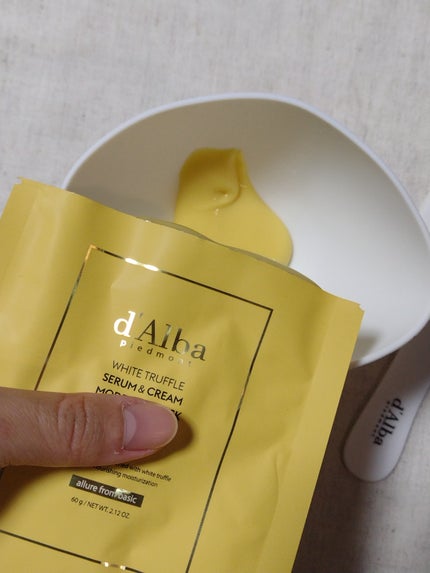 WHITE TRUFFLE SERUM & CREAM MODELING MASK/ダルバ/その他スキンケアを使ったクチコミ(5枚目)