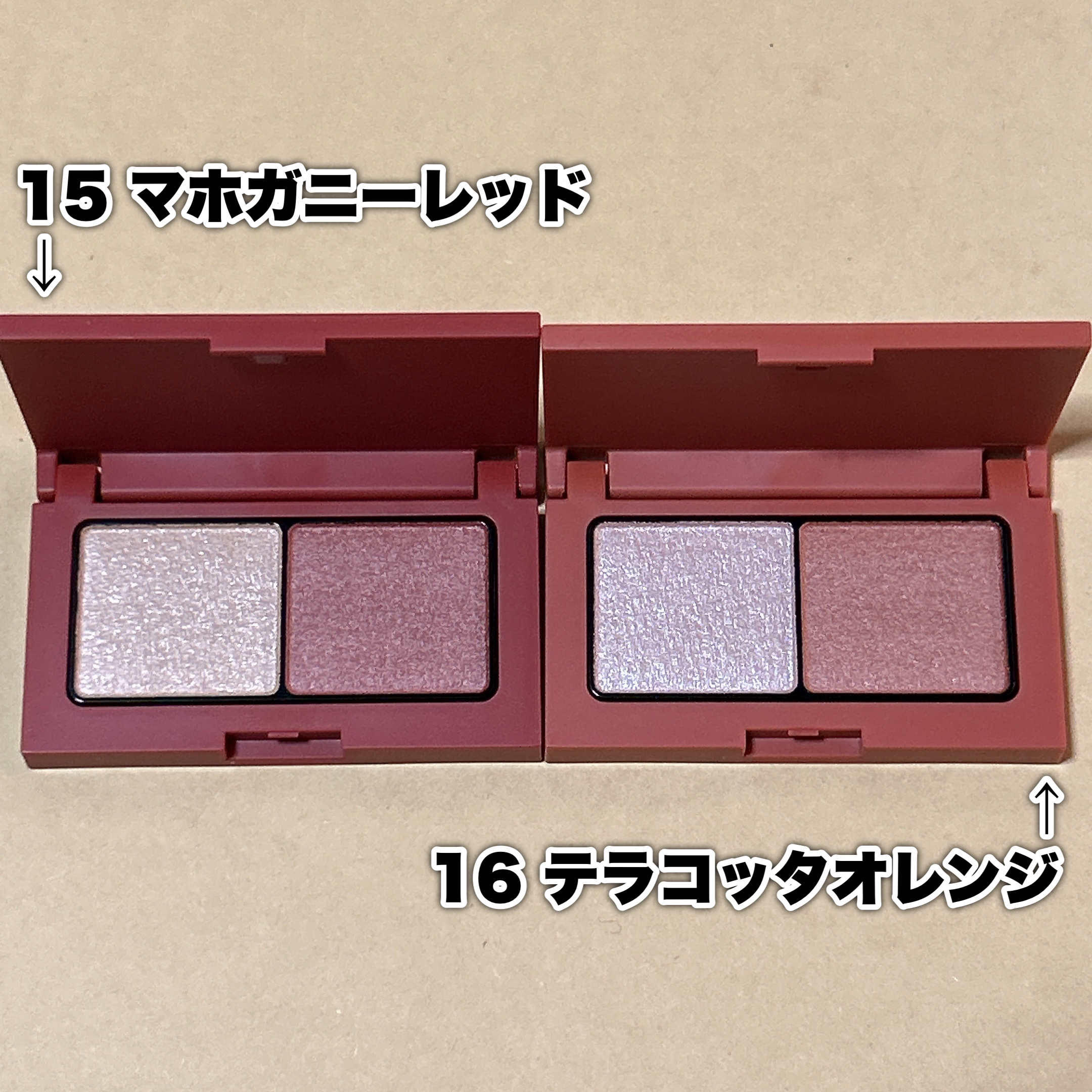 エテュセ アイエディション(カラーパレット)/ettusais/アイシャドウパレットを使ったクチコミ（3枚目）