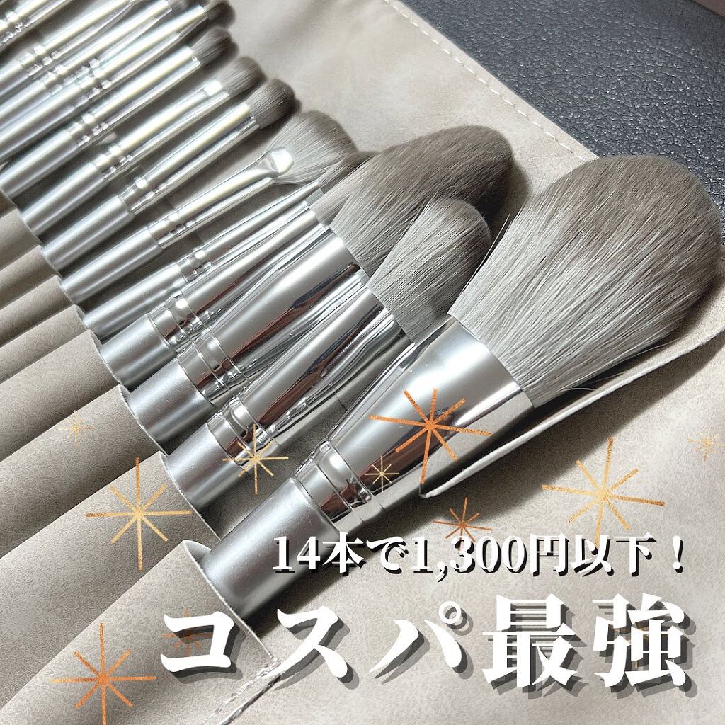 メイクブラシセット/Qoo10/メイクブラシを使ったクチコミ(1枚目)