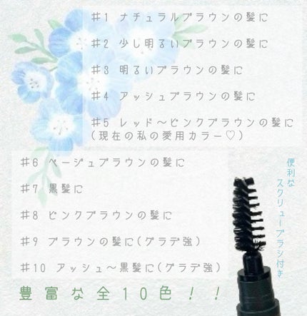 ツートンカラーアイブロウペンシル/GENE TOKYO/アイブロウペンシルを使ったクチコミ(4枚目)