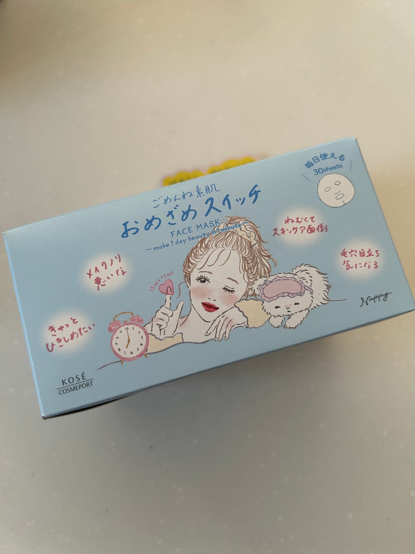 クリアターン ごめんね素肌 おめざめスイッチマスク/クリアターン/シートマスク・パックを使ったクチコミ(2枚目)