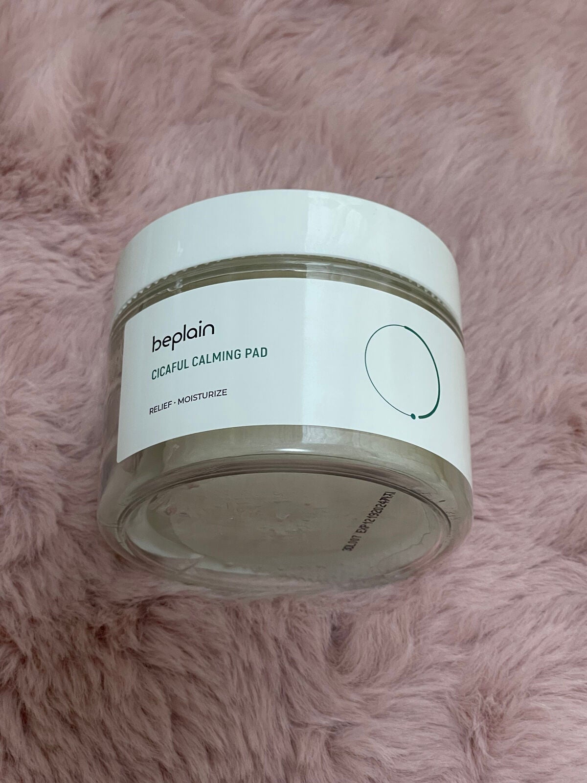 キャロットビタトナーパッド/BRING GREEN/トナーパッドを使ったクチコミ(1枚目)