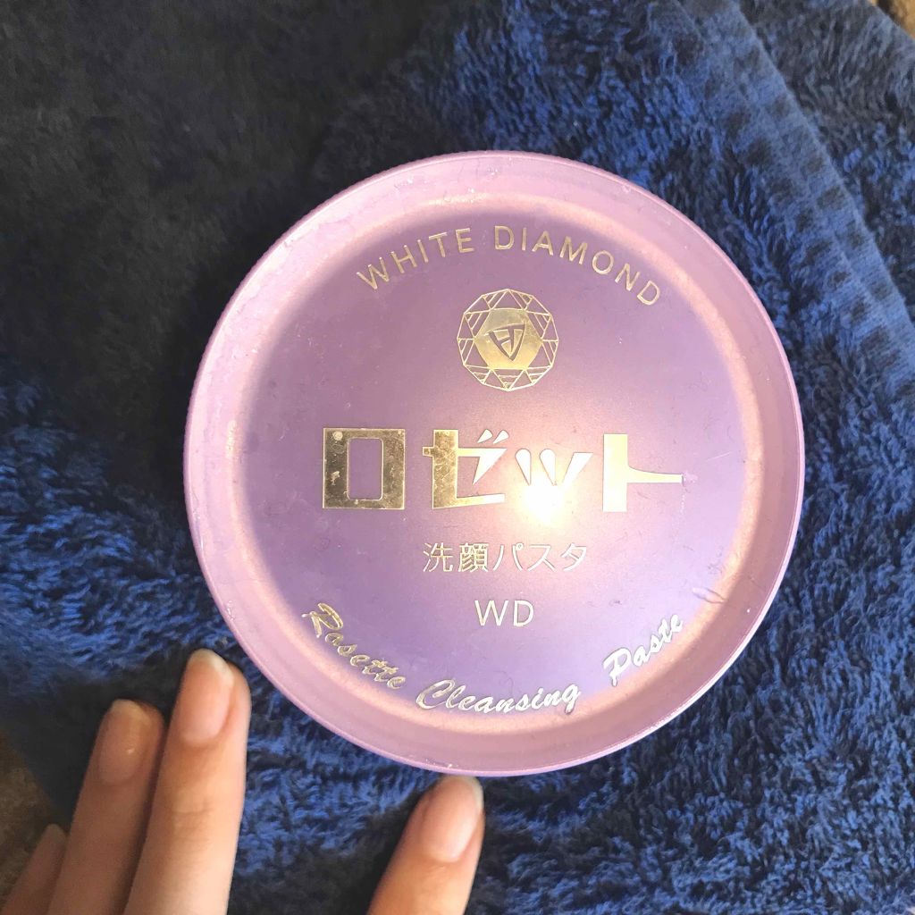ロゼット洗顔パスタ ホワイトダイヤ/ロゼット/洗顔フォームを使ったクチコミ（1枚目）