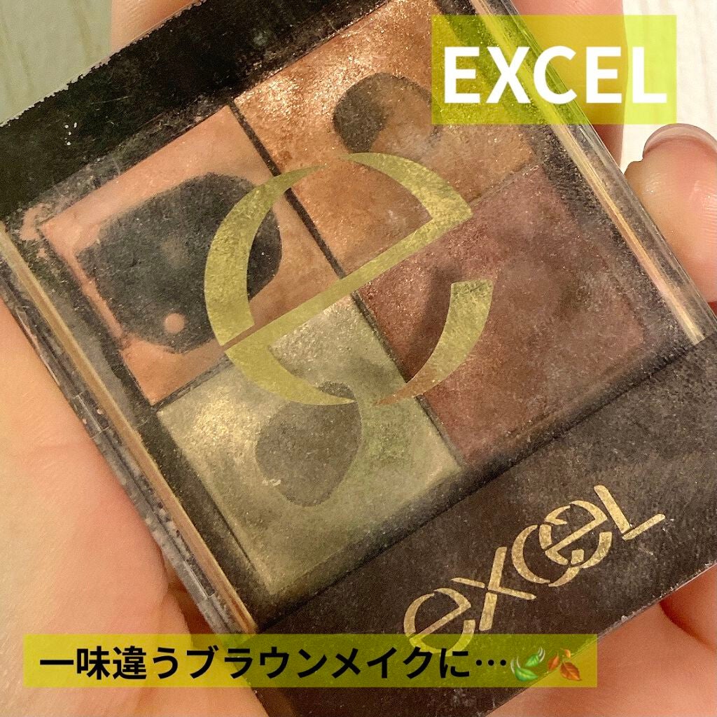 リアルクローズシャドウ/excel/アイシャドウパレットを使ったクチコミ(1枚目)