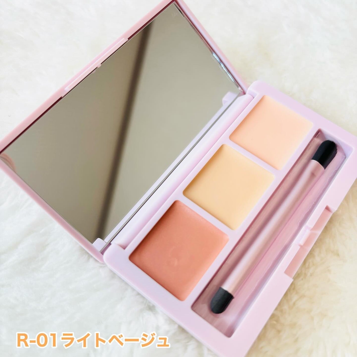 デイジードール コンシーラー パレット/DAISY DOLL by MARY QUANT/パレットコンシーラーを使ったクチコミ(4枚目)