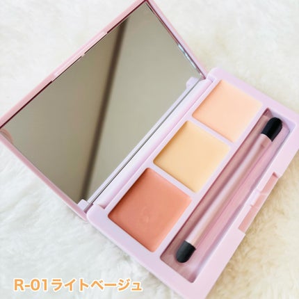 デイジードール コンシーラー パレット/DAISY DOLL by MARY QUANT/パレットコンシーラーを使ったクチコミ(4枚目)