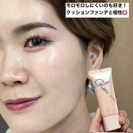 ミシャ グロウ スキンバーム(R)/MISSHA/化粧下地を使ったクチコミ(5枚目)