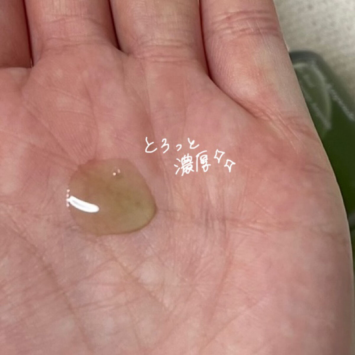 Noni Ampule/celimax/美容液を使ったクチコミ（3枚目）