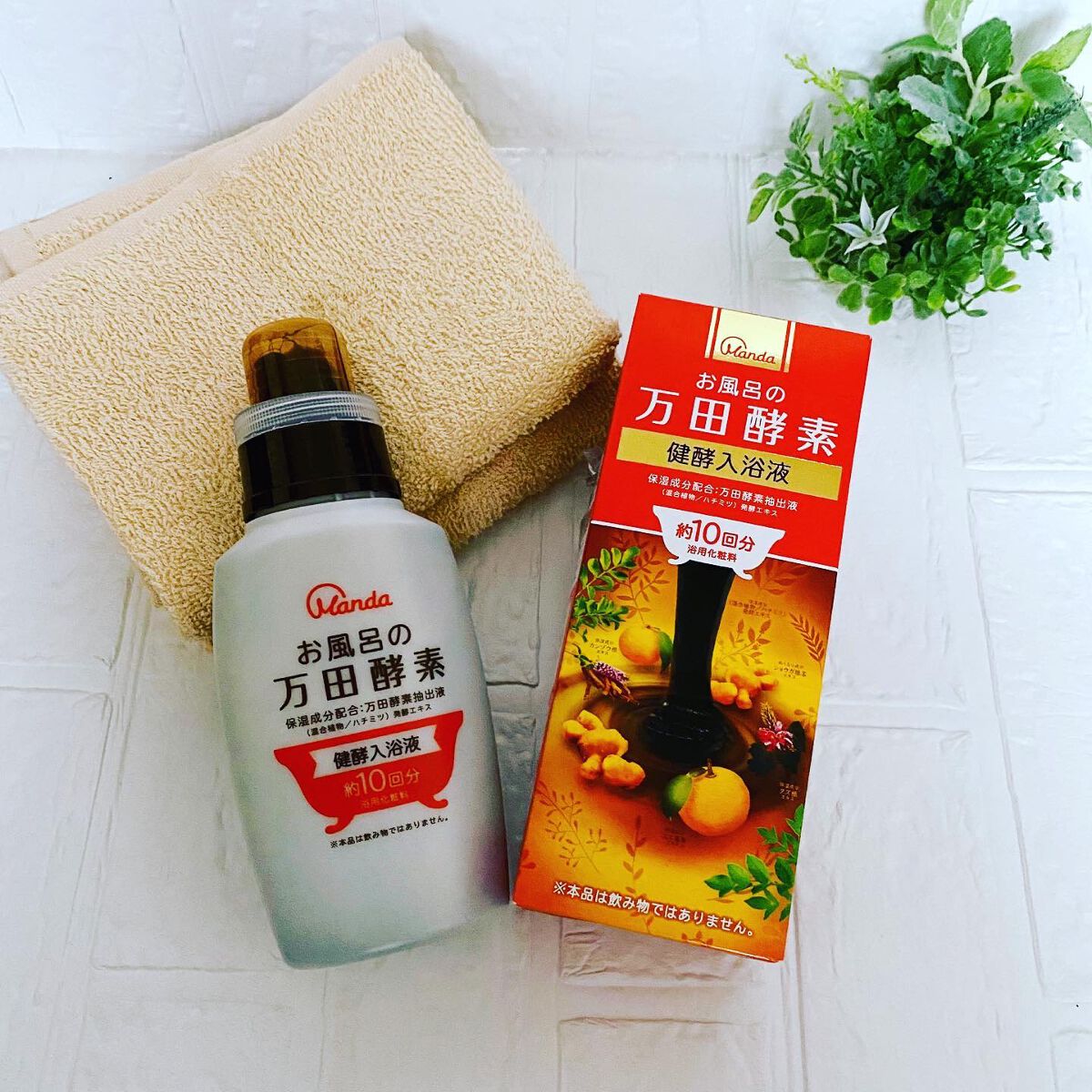 ryoko on LIPS 「'お風呂の万田酵素健酵入浴液 ボトル300ml税込2,200円..」(1枚目)