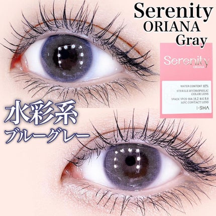 i-sha Oriana/蜜のレンズ/カラーコンタクトレンズを使ったクチコミ(1枚目)