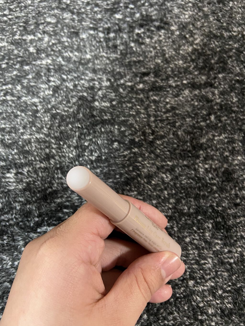 プランプリップケアスクラブ/キャンメイク/リップスクラブを使ったクチコミ（2枚目）