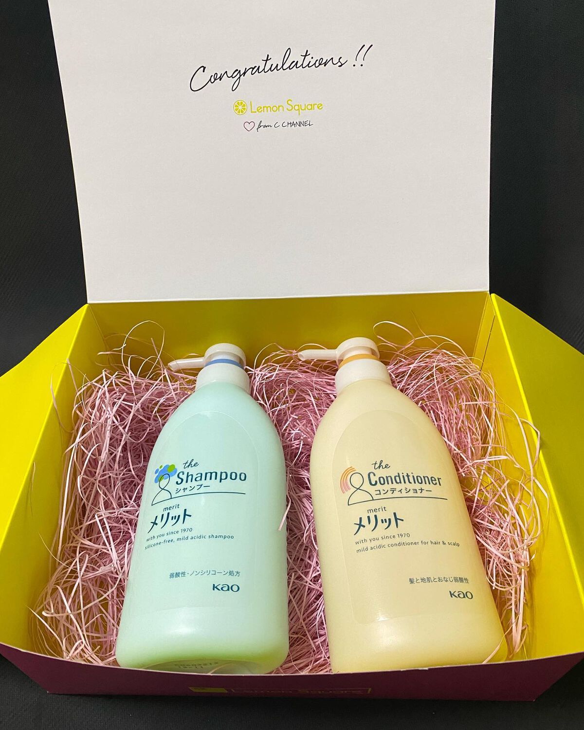 シャンプー/コンディショナー/メリット/市販シャンプーを使ったクチコミ(2枚目)