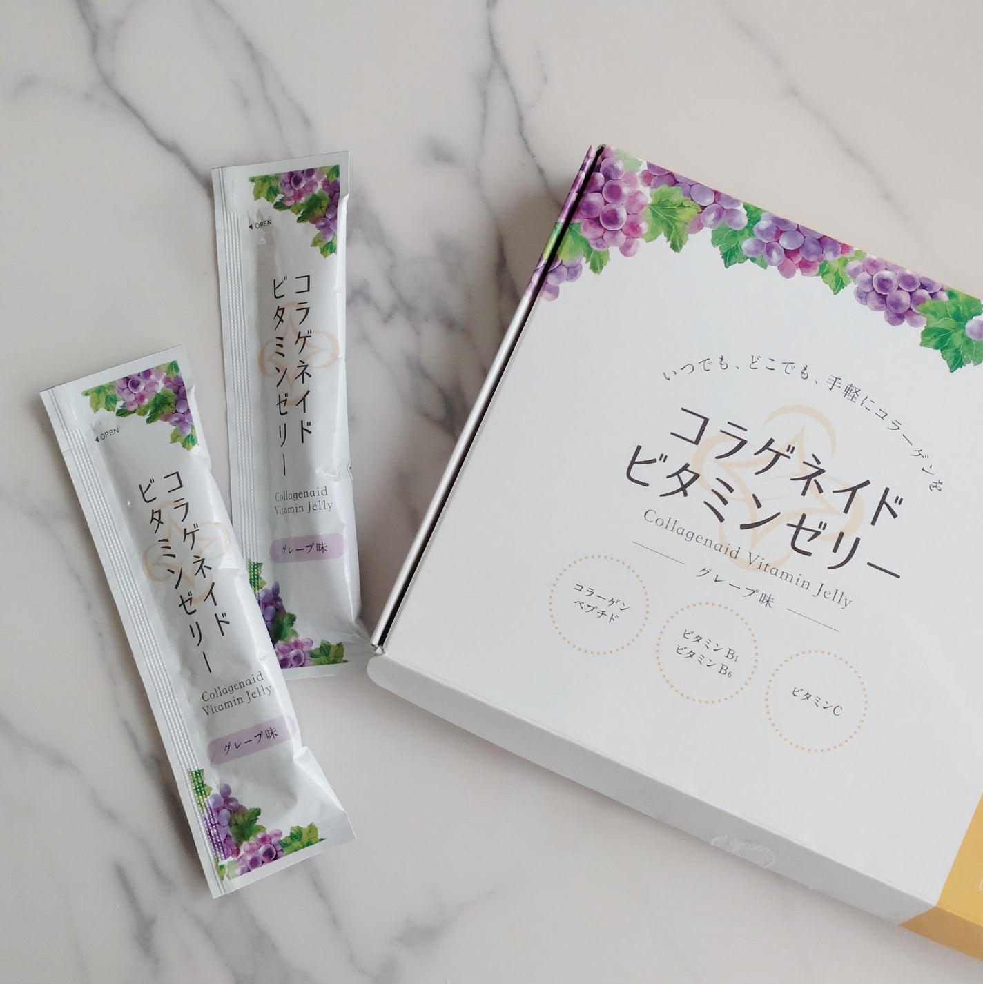 コラゲネイド ビタミンゼリー グレープ味/新田ゼラチンダイレクト/ゼリー飲料を使ったクチコミ(2枚目)