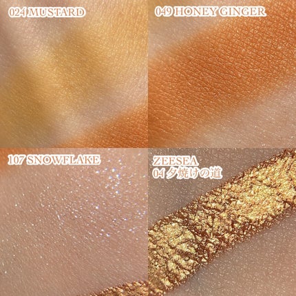 ヴィセ アヴァン シングルアイカラー/Visée/単色アイシャドウを使ったクチコミ(6枚目)