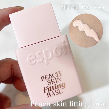 ピーチスキンフィッティングベース/espoir/化粧下地を使ったクチコミ(5枚目)