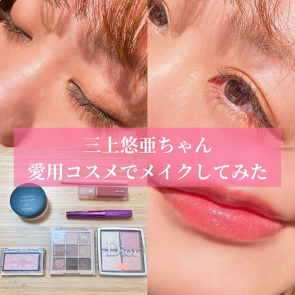 デュー ベルベット/AMUSE/口紅を使ったクチコミ(1枚目)