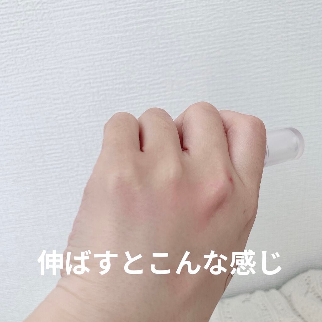 ソフトクリームチーク/AMUSE/リキッドチークを使ったクチコミ(4枚目)