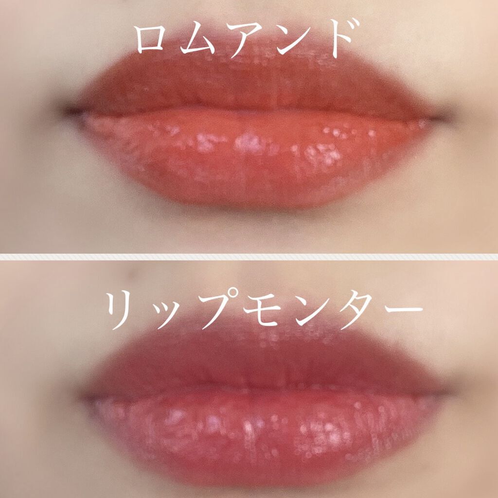 ジューシーラスティングティント/rom&nd/リップティントを使ったクチコミ（2枚目）