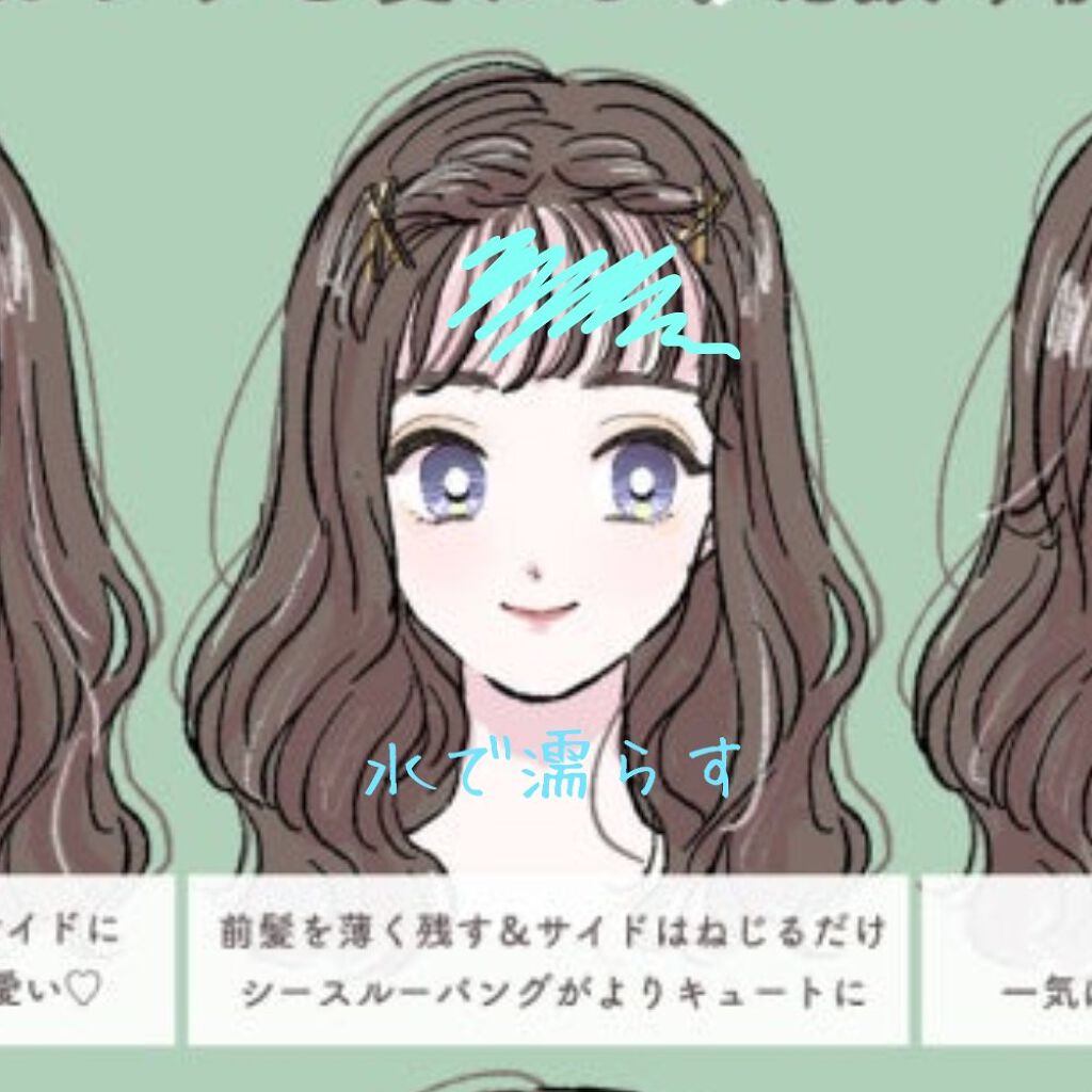 オリジナル ピュアスキンジェリー/ヴァセリン/ボディクリームを使ったクチコミ(2枚目)