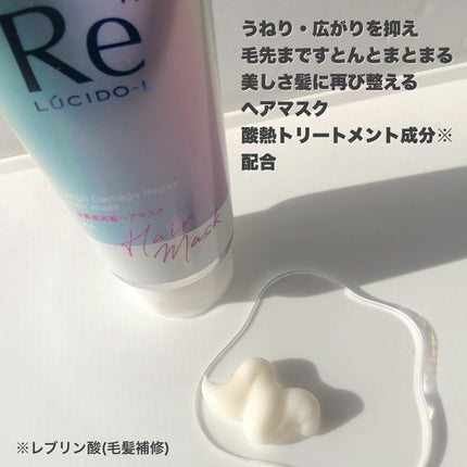 #質æåæŽãã¢ãã¹ã¯/ã«ã·ãŒããšã«/ãã¢ãã¹ã¯ã»ãã¢ããã¯ã䜿ã£ãã¯ãã³ãïŒ2æç®ïŒ