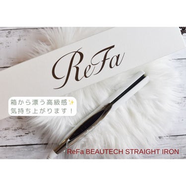 試してみた】ReFa BEAUTECH STRAIGHT IRON(リファビューテック ...