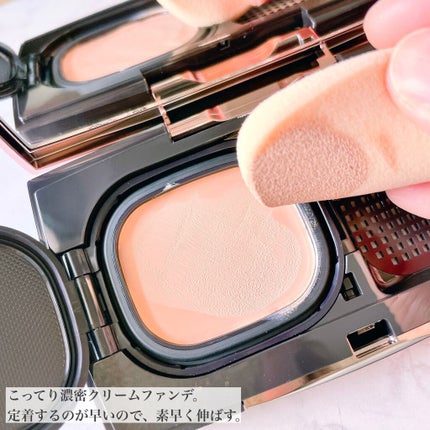 フローレス フィット/COVERMARK/クリーム・エマルジョンファンデーションを使ったクチコミ(3枚目)