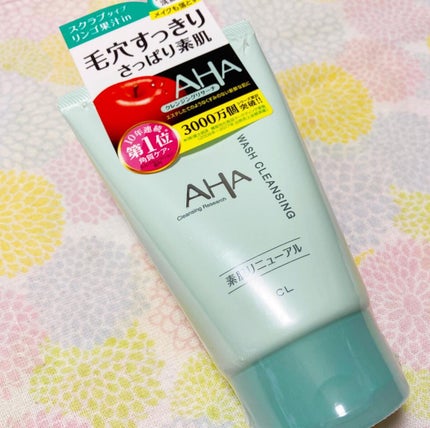 クレンジングリサーチ ウォッシュクレンジング N/クレンジングリサーチ/洗顔フォームを使ったクチコミ(2枚目)