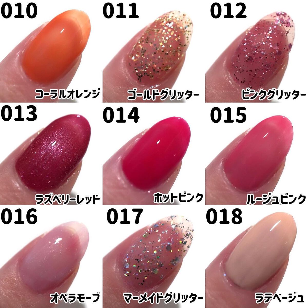 ネイル ポリッシュ/MARY QUANT/マニキュアを使ったクチコミ(4枚目)