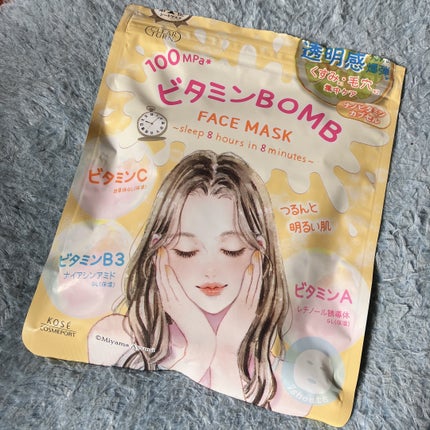 ビタミンBOMBマスク/クリアターン/シートマスク・パックを使ったクチコミ(1枚目)