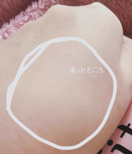 デリケートシルクベールアートプライマー/TFIT/化粧下地を使ったクチコミ(2枚目)