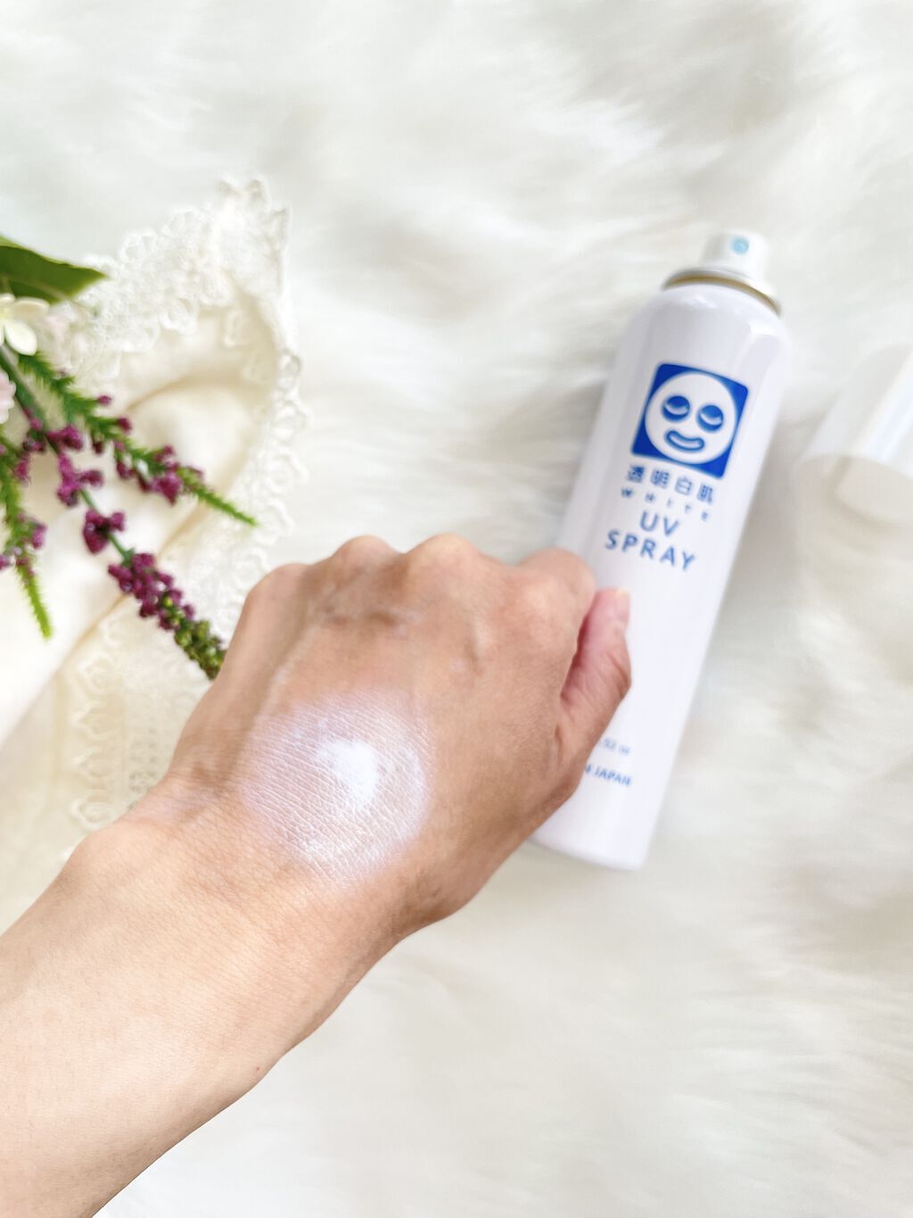 透明白肌　ホワイトUVスプレー/透明白肌/日焼け止めミスト・スプレーを使ったクチコミ（3枚目）