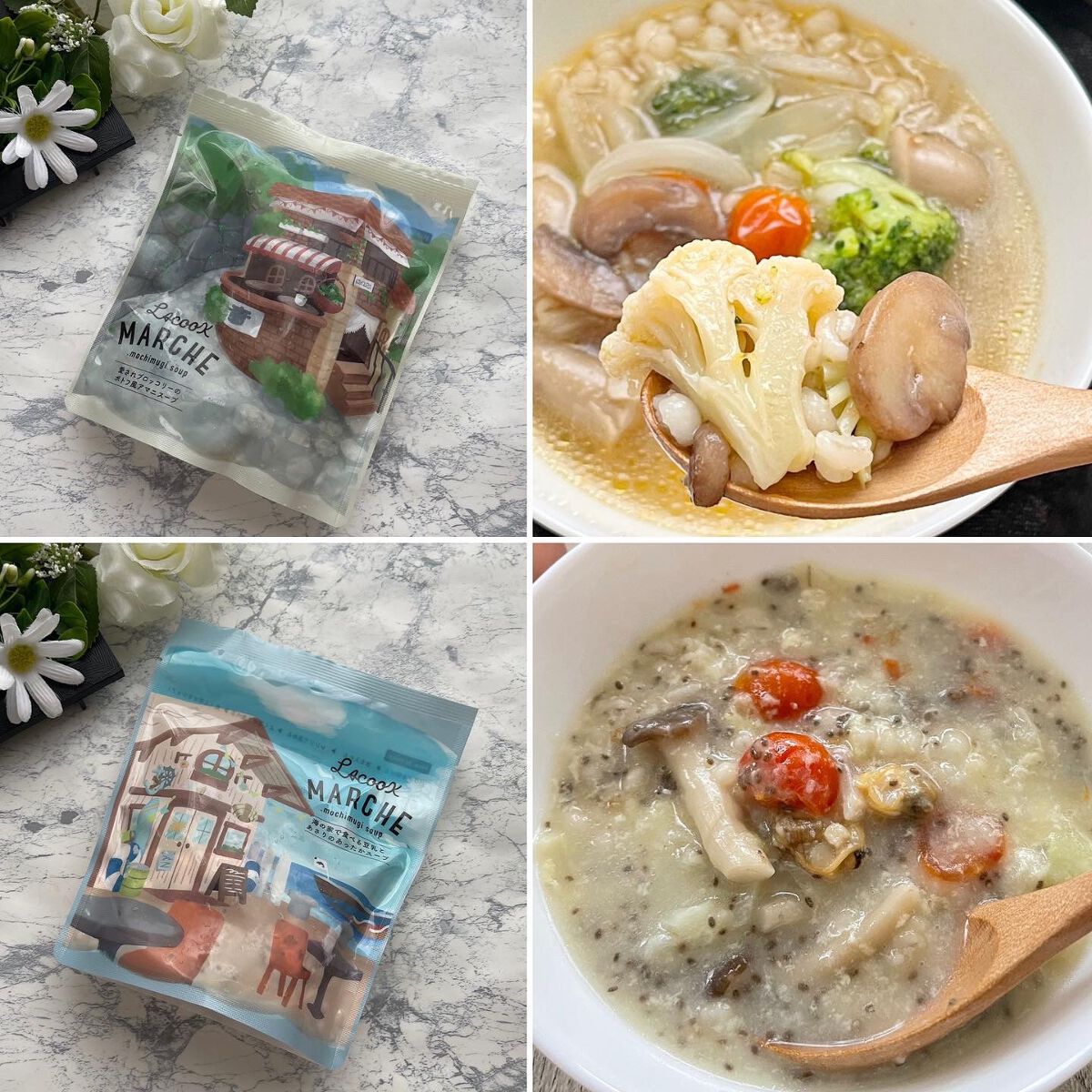 もち麦スープ/ラコックマルシェ/低糖質食品を使ったクチコミ(8枚目)