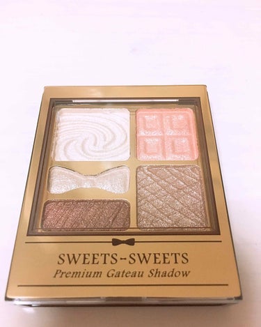 今回紹介するのは、

《SWEETS  SWEETS》
スウィーツスウィーツ
プレミアムガトーシャドー03    です!!


この商品は、
LIPSで紹介されていて
気になって買ってみることにしました