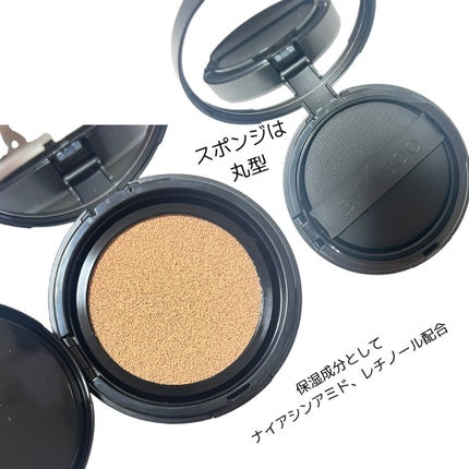 ベルベットジュエルクッション/BIVABOO/クッションファンデーションを使ったクチコミ(3枚目)