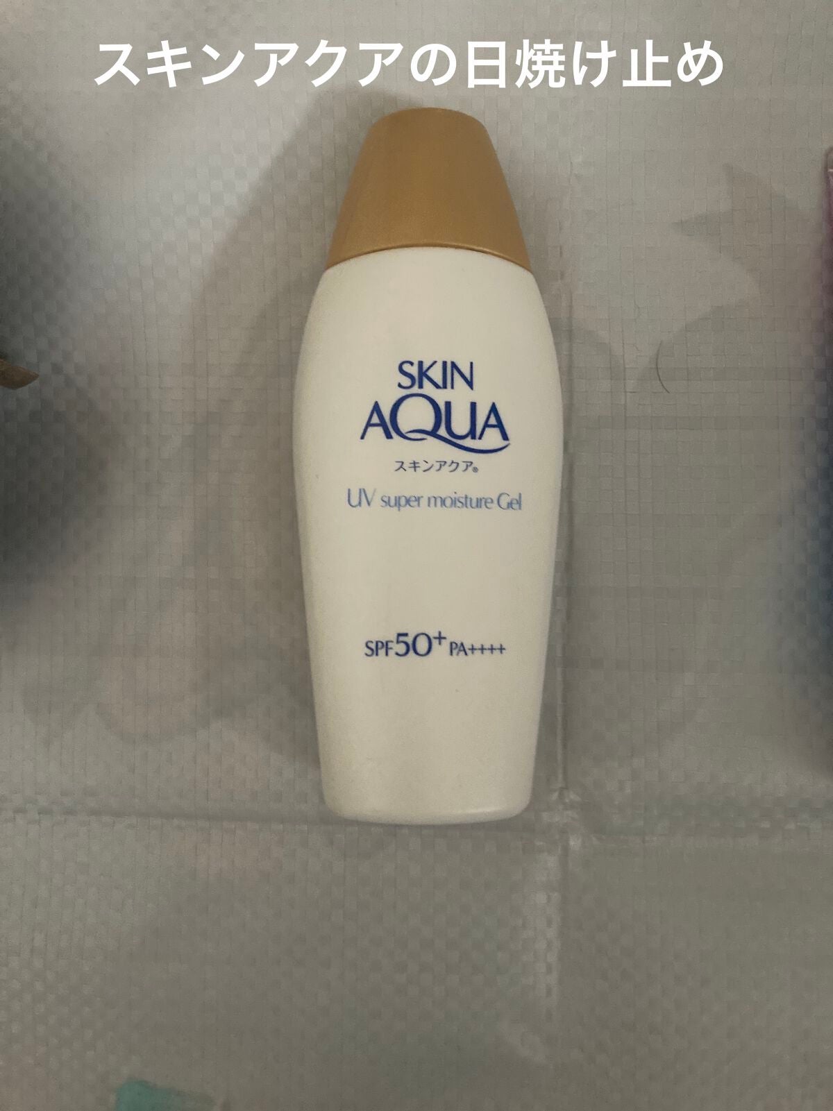 ATクリーミーコンシーラー 01/キャンドゥ/リキッドコンシーラーを使ったクチコミ(3枚目)