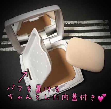 エッセンスBBパクト/CEZANNE/BBクリームを使ったクチコミ(4枚目)