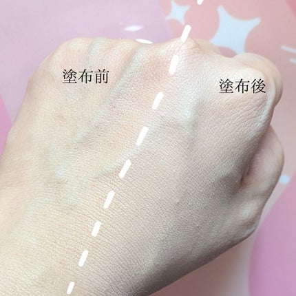 キス クッションパンチ/KiSS/クッションファンデーションを使ったクチコミ(4枚目)