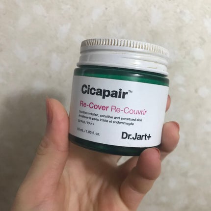 ドクタージャルト シカペア リカバー (第2世代)/Dr.Jart+/フェイスクリームを使ったクチコミ(1枚目)