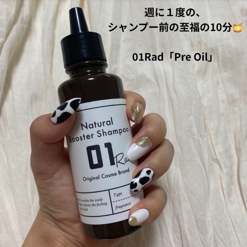01RAD Pre Oil/01Rad/ヘアオイルを使ったクチコミ(1枚目)