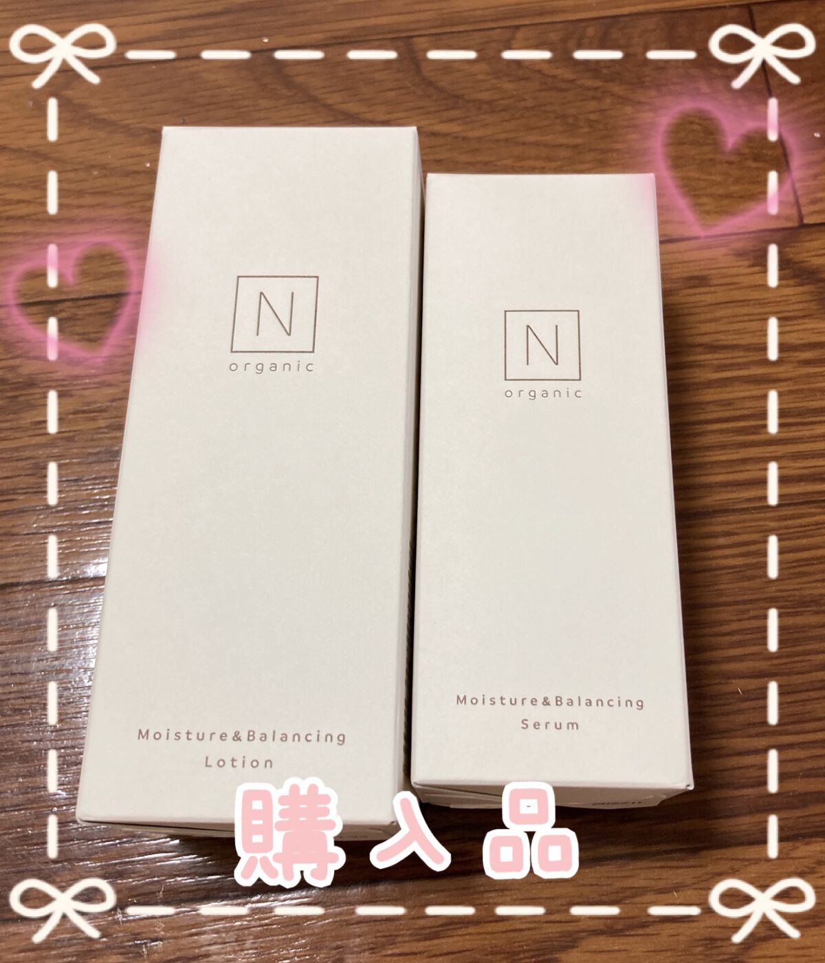 モイスチュア&バランシング セラム/Ｎ organic/乳液を使ったクチコミ（1枚目）