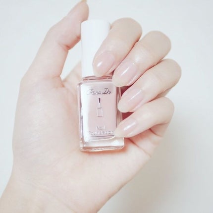 ネイルファンデーション/パラドゥ/マニキュアを使ったクチコミ(1枚目)