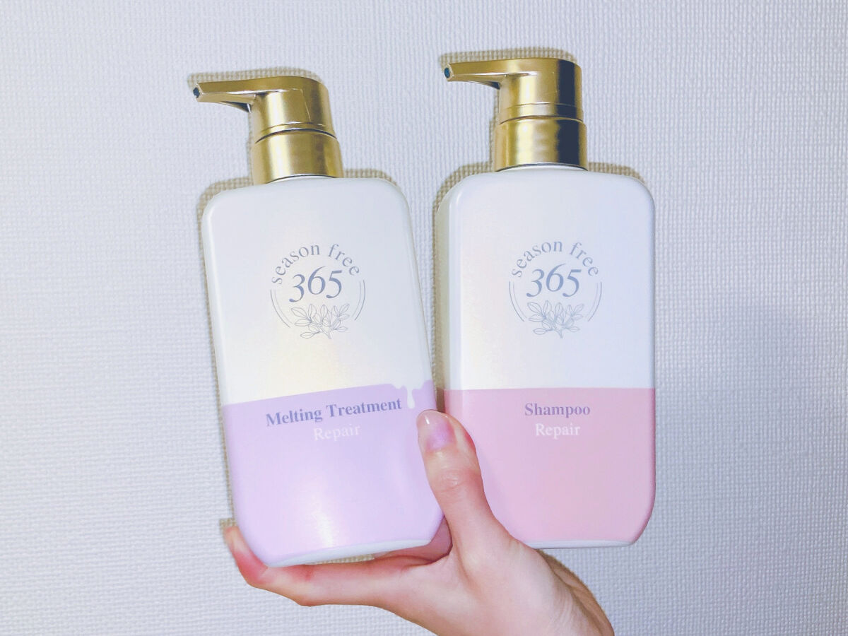 リペア シャンプー/メルティングトリートメント/season free 365/市販シャンプーを使ったクチコミ（1枚目）