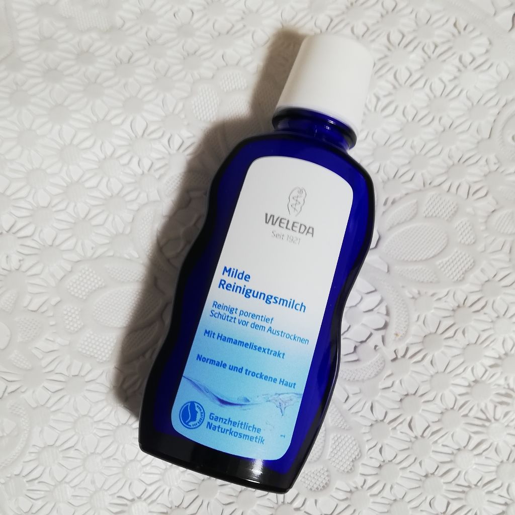 モイスチャー クレンジングミルク/WELEDA/ミルククレンジングを使ったクチコミ（1枚目）