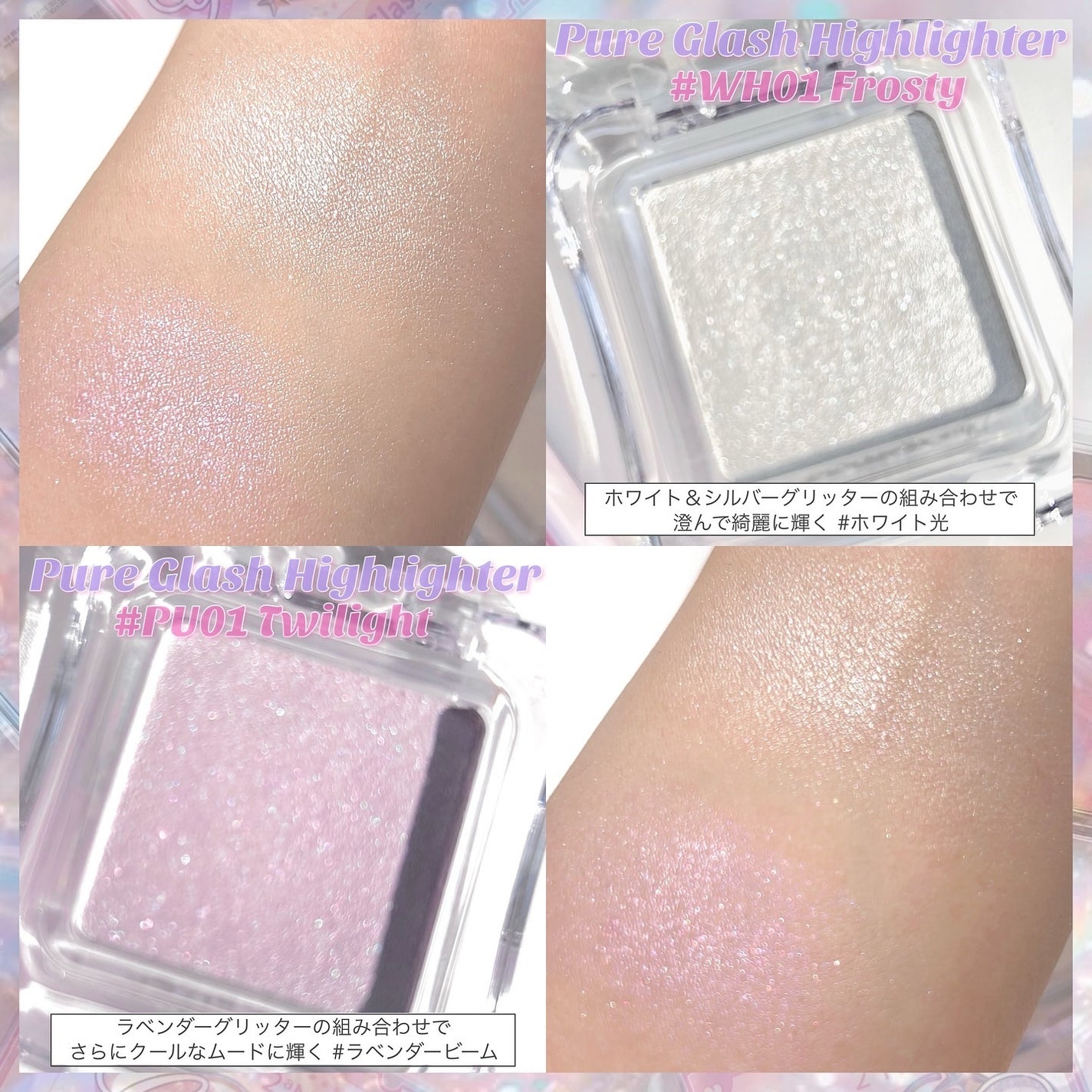 デュアルチーク/2aN/パウダーチークを使ったクチコミ(6枚目)